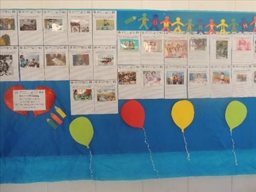 Feira do Livro 2014